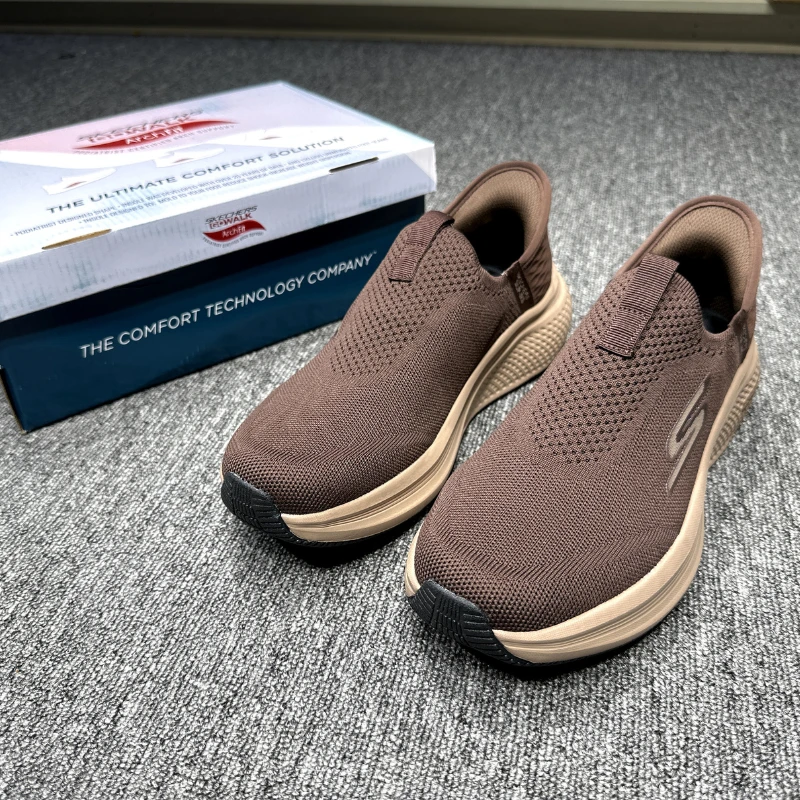 Skecher$ Slip-ins: Max Cushioning-Brown - Thumbnail 3