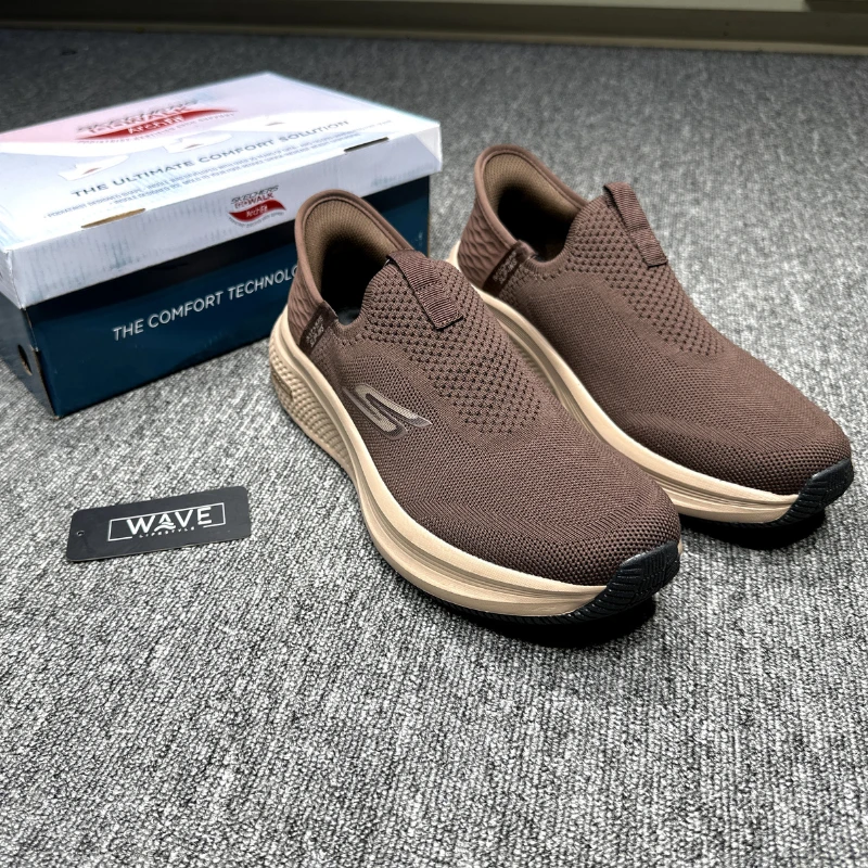 Skecher$ Slip-ins: Max Cushioning-Brown - Thumbnail 4