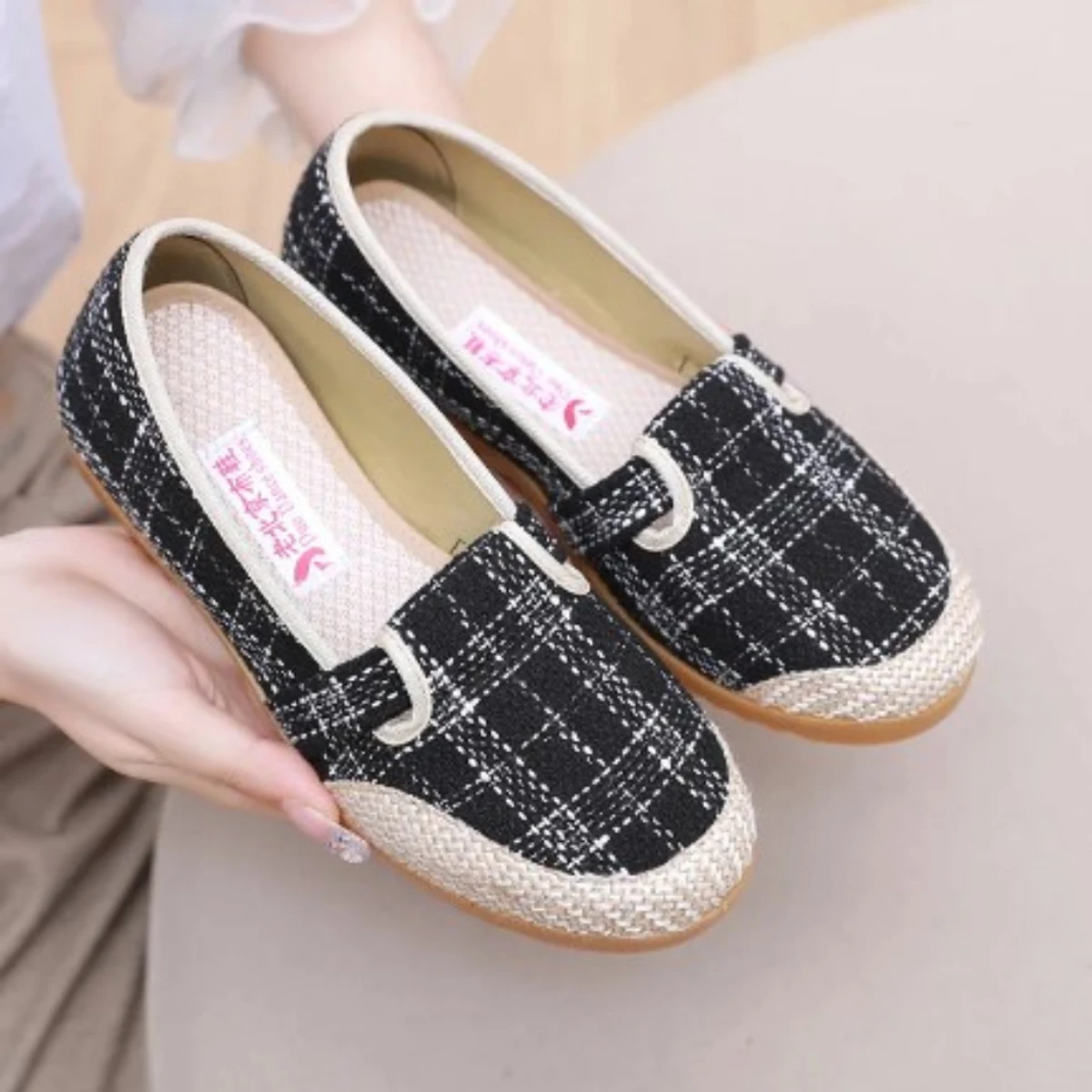 Women’s Non-Slip Soft Sole Casual Shoes- 2208